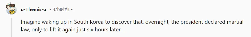 韩国总统护妻宣布戒严，议员直播翻围栏硬闯议会，美国网友惊呆吃瓜：比韩剧还疯狂_https://www.izongheng.net_快讯_第9张