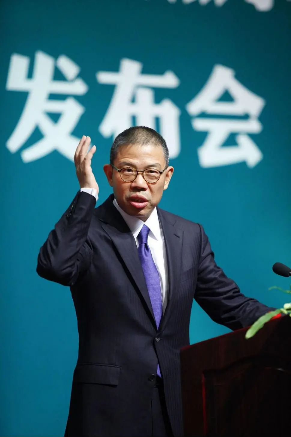 5300亿:钟睒睒的身家是如何计算的_快讯_第6张_纵横网 5300亿:钟睒睒的身家是如何计算的_https://www.izongheng.net_快讯_第6张