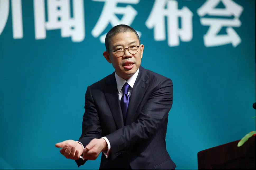 5300亿:钟睒睒的身家是如何计算的_快讯_第5张_纵横网 5300亿:钟睒睒的身家是如何计算的_https://www.izongheng.net_快讯_第5张