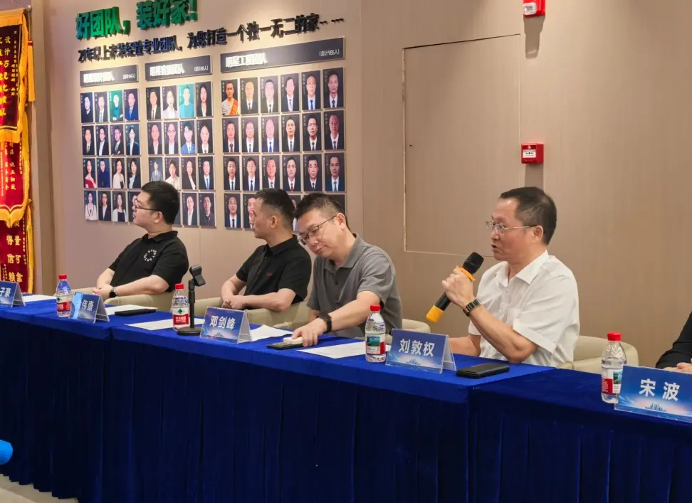 灣區(qū)會長走進(jìn)國安居：共話家居行業(yè)創(chuàng)新之路