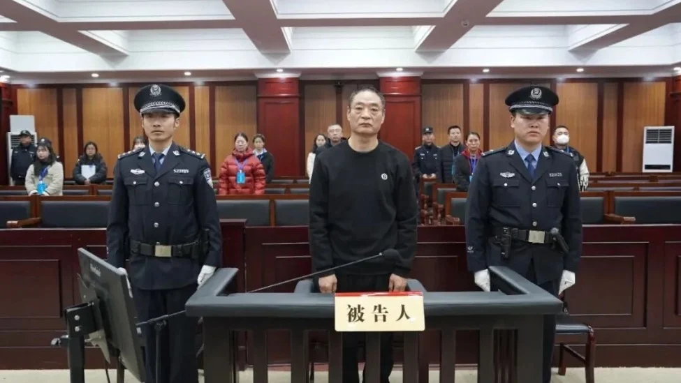 图源:六盘水中院