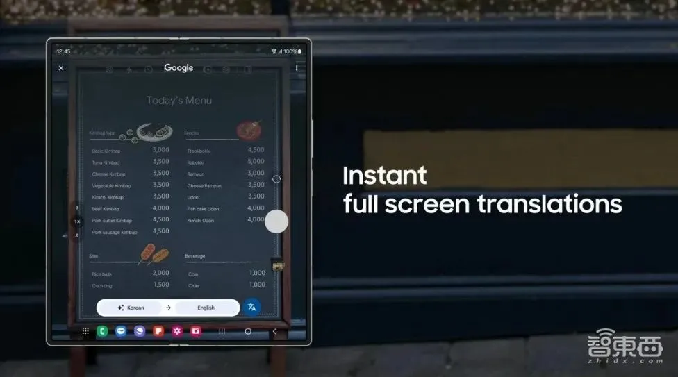 ▲三星的AI拍照即搜功能，也支持拍照实时翻译