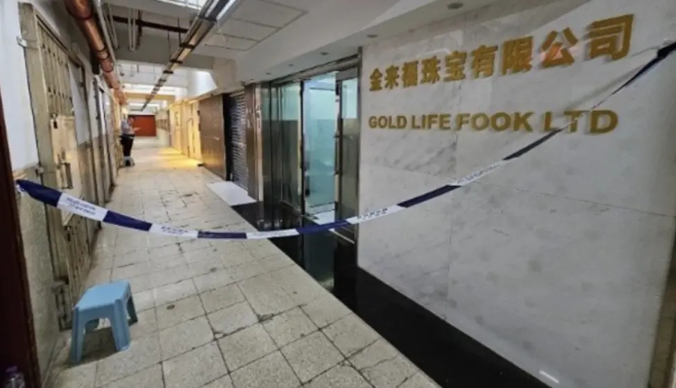 案发现场 图源：香港东网
