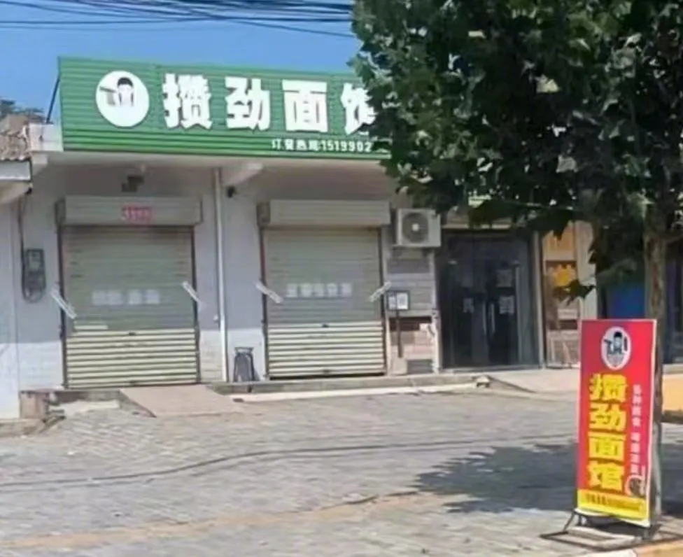 灌麵湯殺妻案宣判前晚，被害人家屬簽署諒解協議