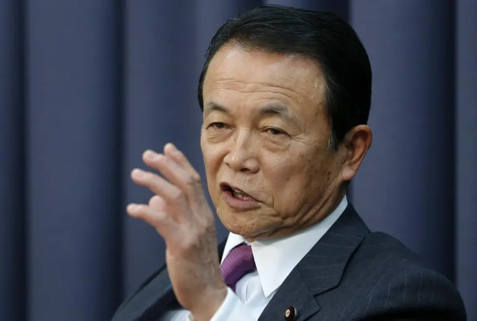 ·麻生太郎。