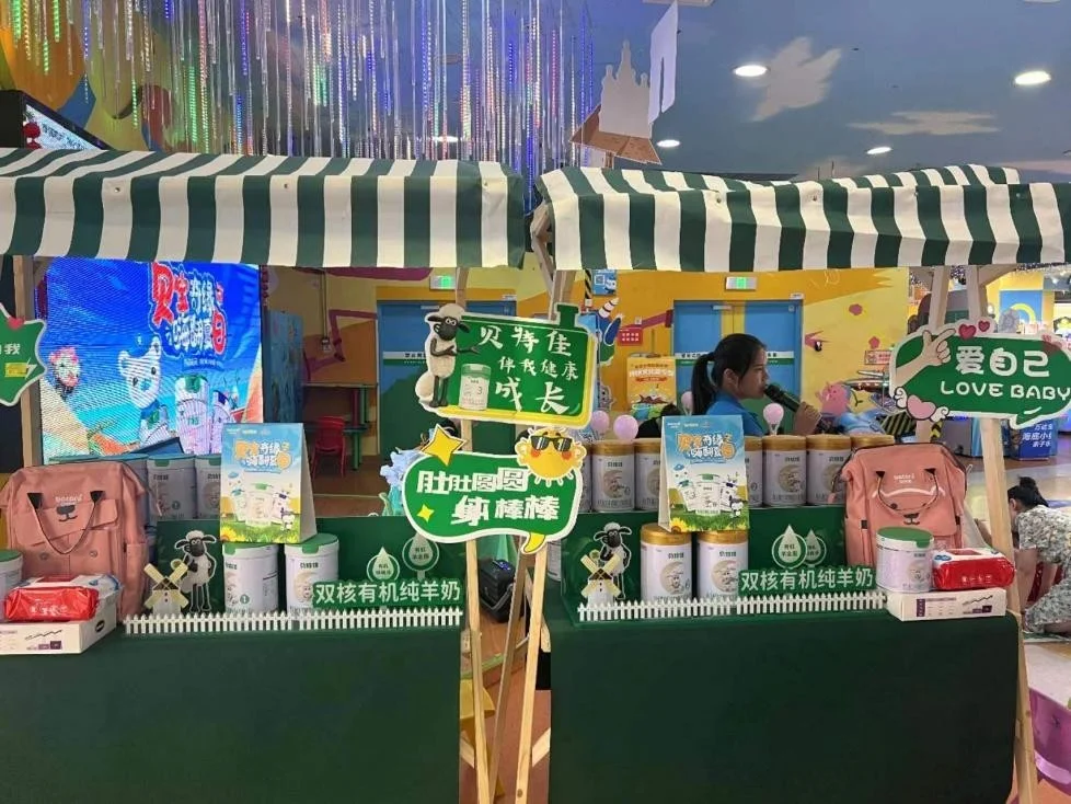 贝特佳X万达宝贝王解锁线下营销新思路，助推生意增长破局-万达宝贝王加盟费多少钱
