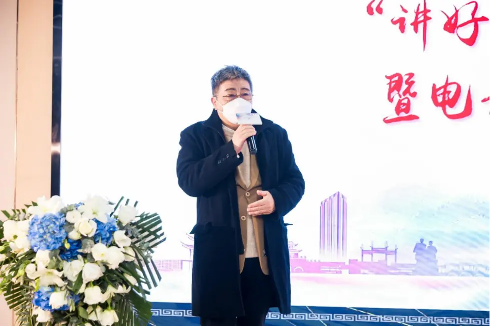 电影《大鱼3汉江鱼怪》首映式成功举行 2023开年“罪”怪民俗片即将上线