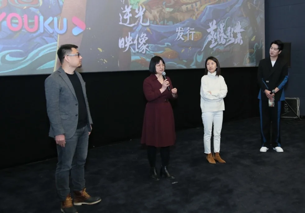 纪录电影《家园梦想》 11月24日起上映 首映礼在京举办