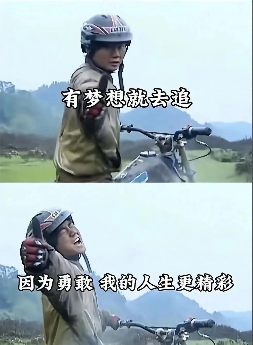 图为张雪当年上电视表演车技。张雪机车官方平台发布图片。