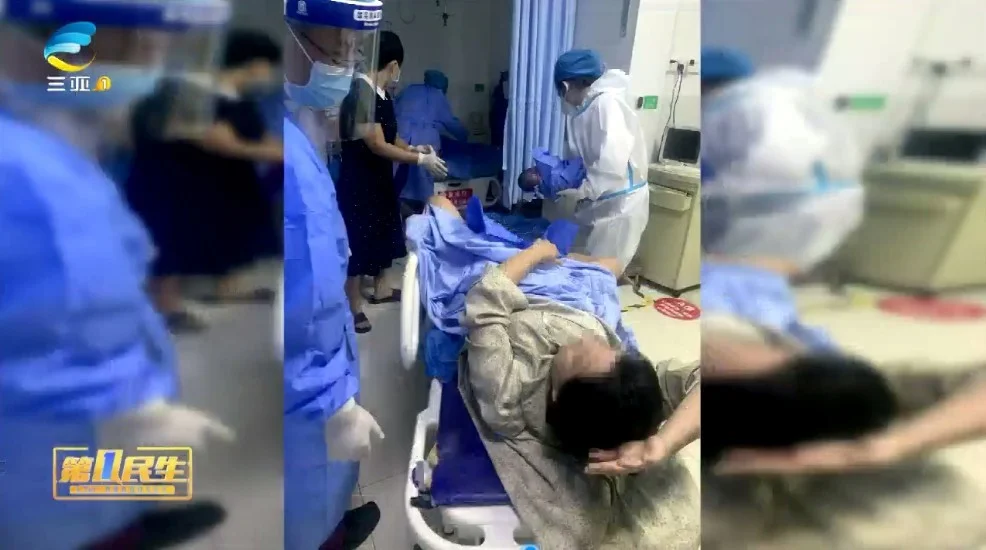 暖！三亚开通医疗“绿色通道” 产妇20分钟诞下健康宝宝-三亚看病如何挂号