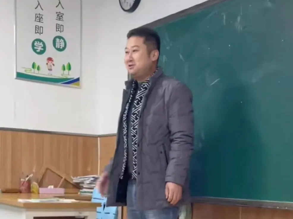 “学渣爸爸”在家长会上发言