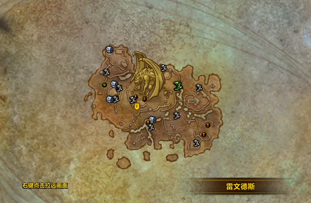 魔兽世界9.0：区域地图宝箱提示图标更新和飞行地图提示更新-魔兽世界地图不显示飞行点