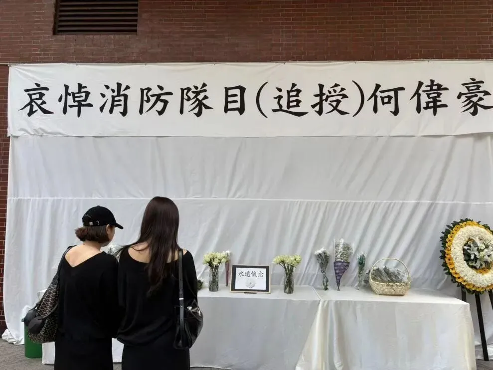 遗体修复,丧礼,破地狱:香港大火30天_人物_第4张_纵横网 遗体修复,丧礼,破地狱:香港大火30天_https://www.izongheng.net_人物_第4张