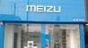 魅族新一轮裁员超过30%