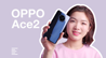 OPPO Ace2 体验：手机行业充电最快的手机？｜凰家评测