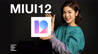 MIUI12 体验：有史以来最精致的小米系统？｜凰家评测