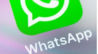 WhatsApp 终于用上了二维码