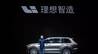 详读理想汽车招股书：成本控制为最大亮点，递表前十天完成新一轮融资