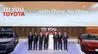 从4到7：丰田RCE天团，让“TO YOU”扎根中国研发土壤