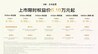 产品力全面提升 全新吉利星愿上市6.18万元起