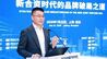 “有些车企为了速度，该做的试验不做”北京现代再出一狠人