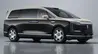 尊界V680申报图曝光！1.5T增程动力/轴距3290mm，可选双车色