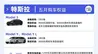 13大品牌5月购车权益盘点：大家都卷不动“7年低息”了？