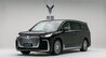 【网通社快报】岚图汽车2026年9月交付13025辆，1至9月累计交付同比增长19%