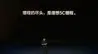 增程尽头是纯电？理想第一个不答应