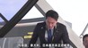 新加坡也布局六代机了！要用技术代差，把东南亚各国远远甩开
