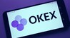 实控人被警方带走 OKEx可能涉嫌跨境洗钱