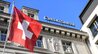 唐驳虎：瑞士第二大银行廉价卖身，究竟发生了什么？