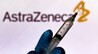 阿斯利康宣布全球范围内下架新冠疫苗，此前已承认有副作用