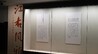 江西三大展览入选全国博物馆热门榜
