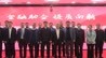 山西：金融赋能民营企业破浪前行
