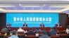 “五一”花式宠客，晋中邀您共赴怡然之约