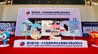 二代传承中锚定大健康  电商赋能内外贸双循环——中东欧展商宁波洲琦健康科技销售总监吴俊钢访谈录