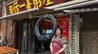 暖“心”闻：美好一天 从爱心粥屋开始