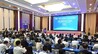 潍坊与跨国公司合作对接会举行