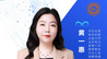 跨界守护！北京庭外慧理黄一惠祝贺第三届感统教育大会，赋能家庭与未来