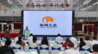 广西象州大米发布品牌形象LOGO和宣传语