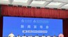 湾区“无感通关”，十五运双向参赛人数将创纪录