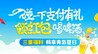 青岛啤酒节攻略来啦！0元狂炫冰啤+抽大额消费券，游客速抄！