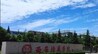 暖“心”闻：“00后”大学生街头施救发病老人