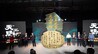 焕新启航·文明互鉴｜舞剧《天工开物》巡演百场纪念暨海外巡演在北京启动