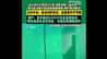 运损车拒退定金引纠纷，小米YU7消费者维权路几何？