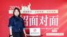 香港中文大学：2026年继续稳居世界前五十 香港唯一采用书院制的院校 招生450名 英语120分以上