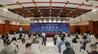 2026中国汽车产业发展（泰达）国际论坛，新闻发布会成功举办