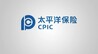 中国太保寿险连续35个季度风险综合评级为A类