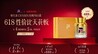 2026年男性NMN怎么选？618NMN牌子选购指南